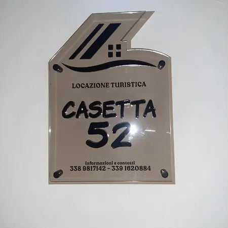 Casetta 52 Дом отдыха *